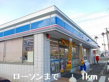 コンビニまで1000m (徒歩13分) 写真25