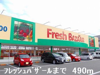 スーパー 写真26