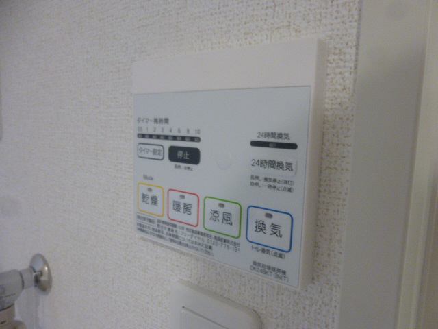 バス 写真14