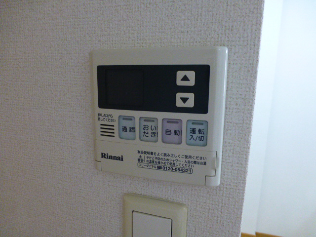 設備 写真15