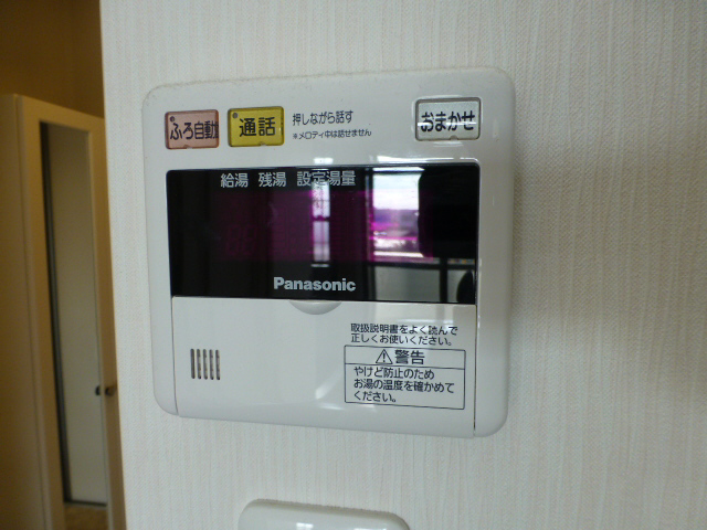 設備 写真17