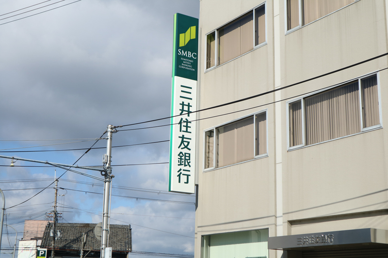 周辺 写真4