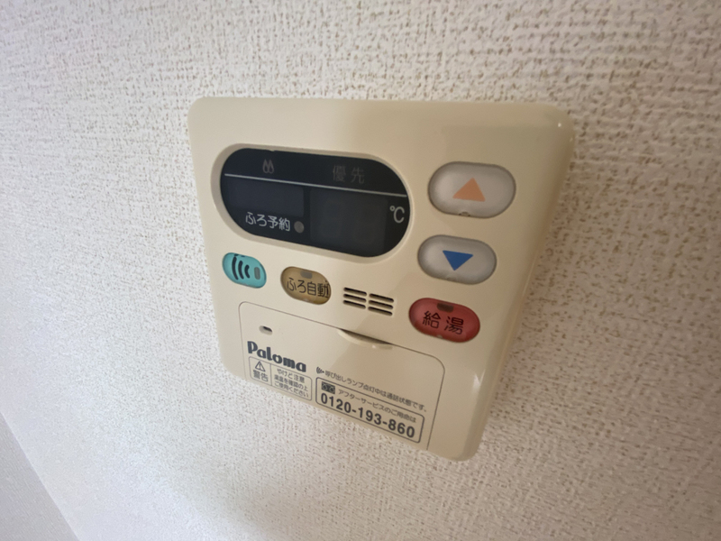 設備 写真31