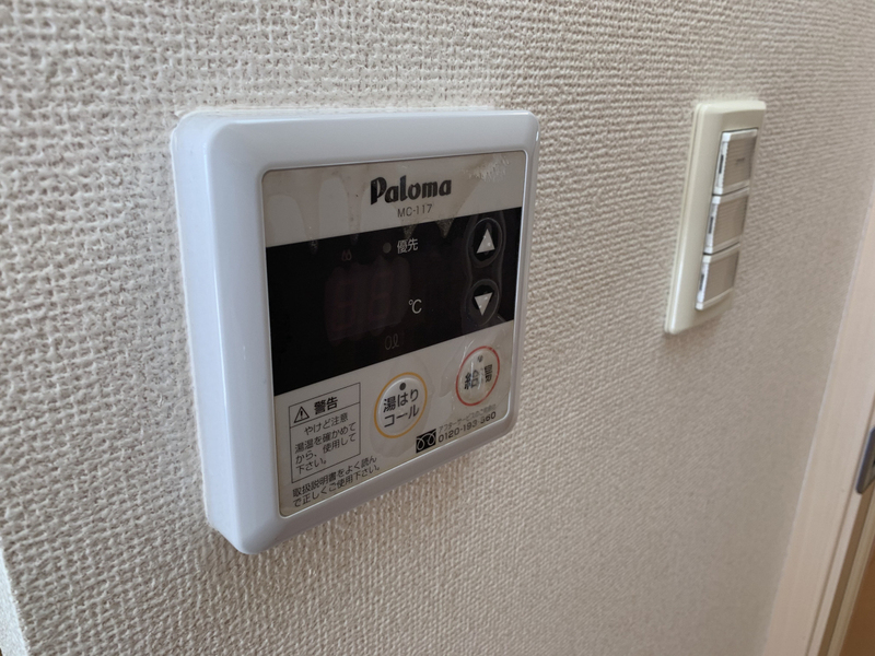 設備 写真12
