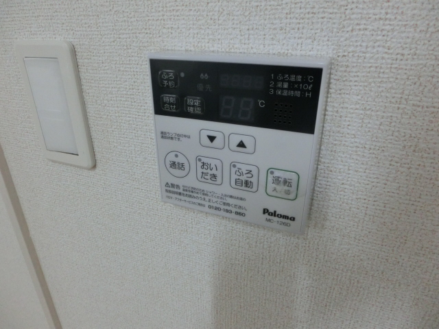 バス 写真20