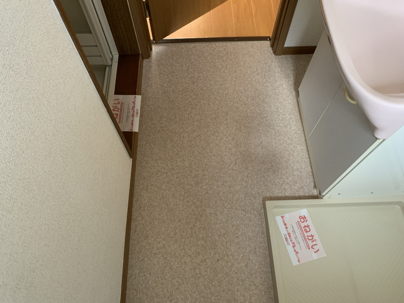 洗面所 写真31
