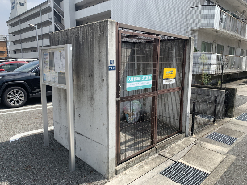 共用部 写真32