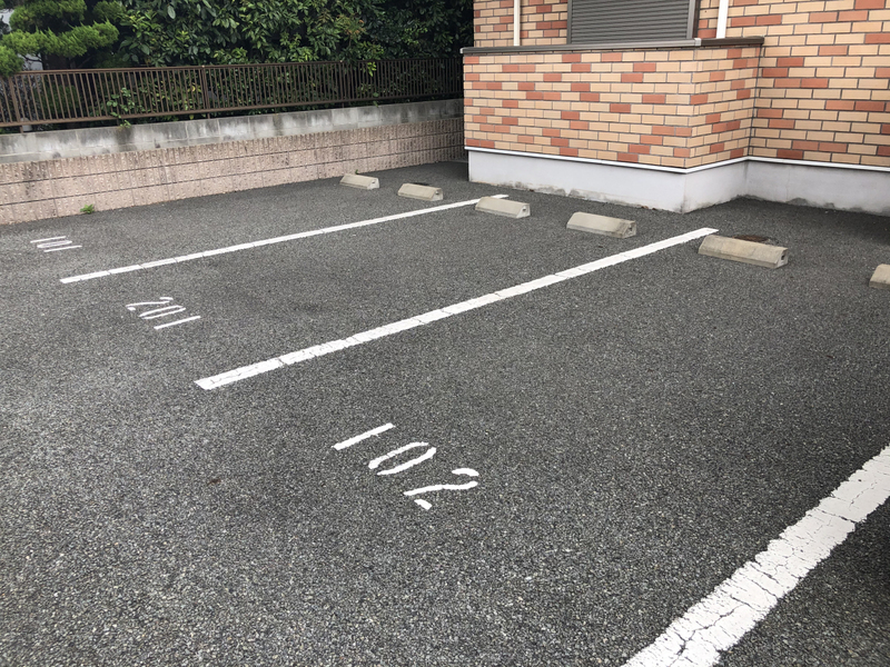 駐車場 写真10