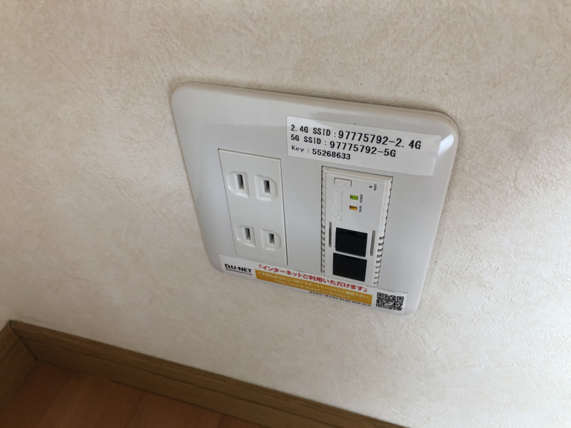 設備 写真32