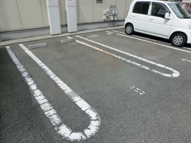 駐車場 写真10