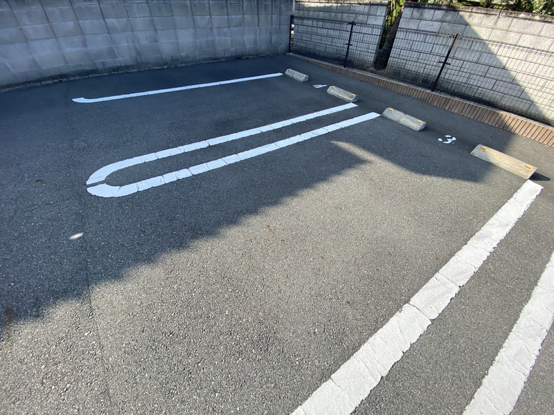 駐車場 写真10