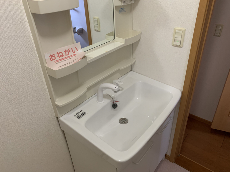 洗面所 写真6