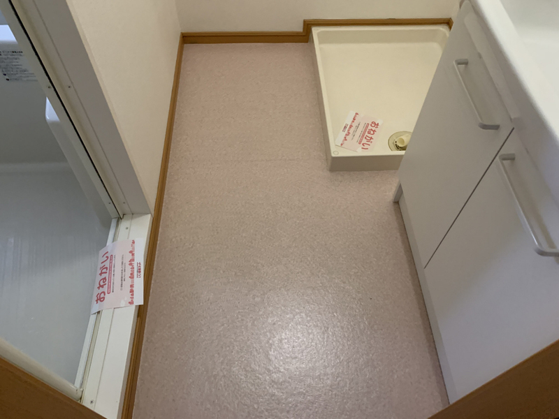 洗面所 写真31