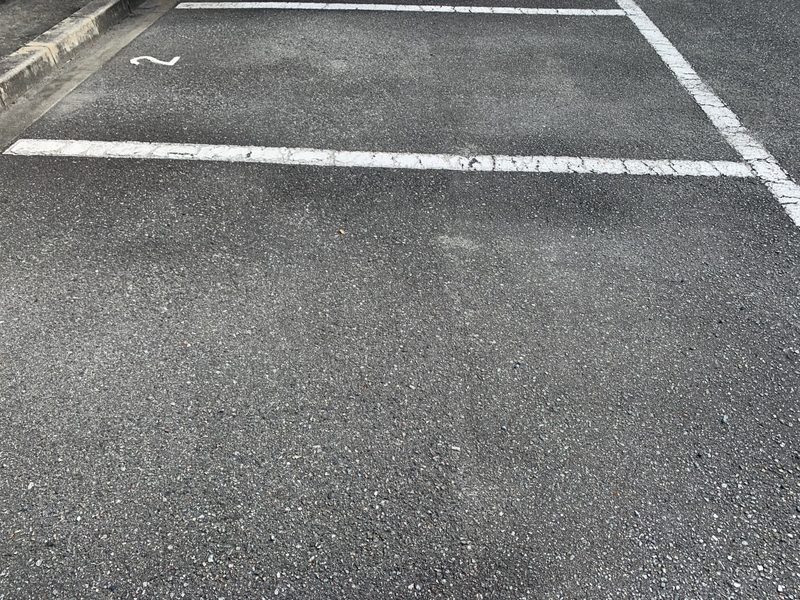 駐車場 写真10