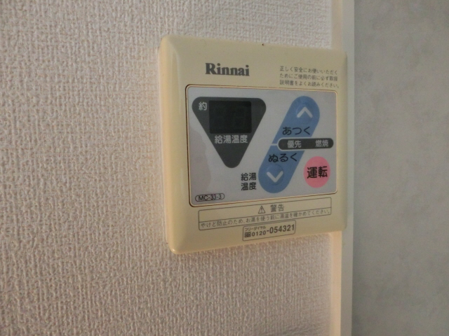 バス 写真20