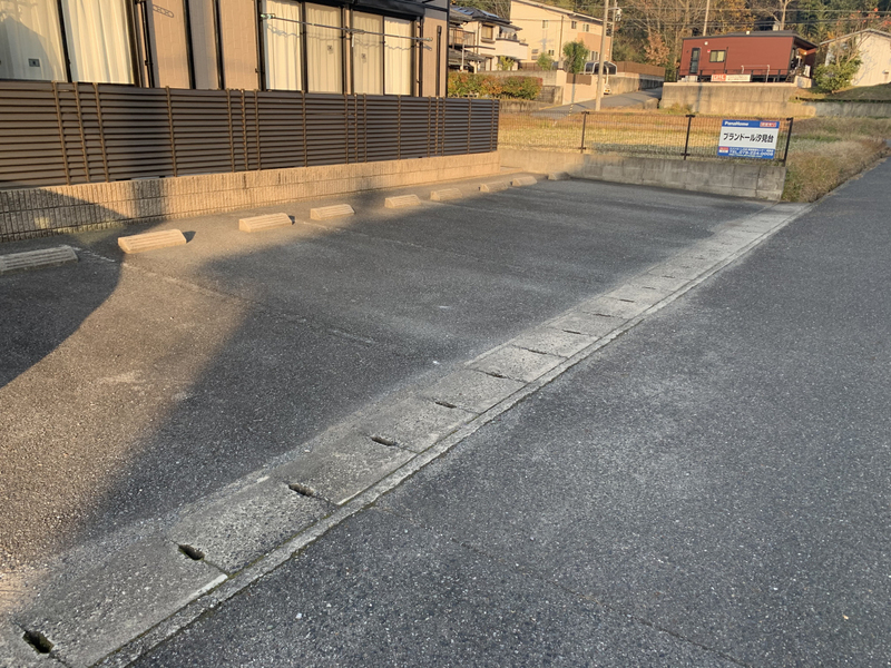 駐車場 写真10