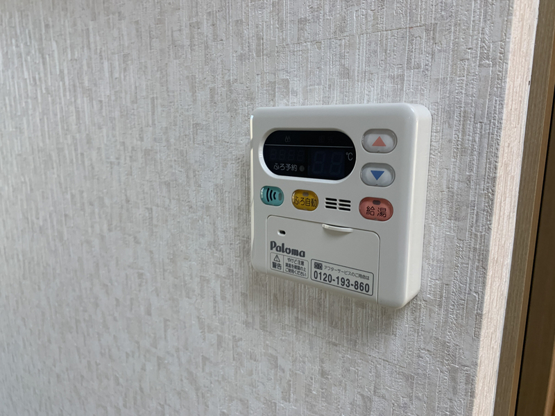 設備 写真12