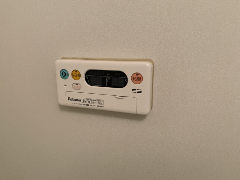 設備 写真20