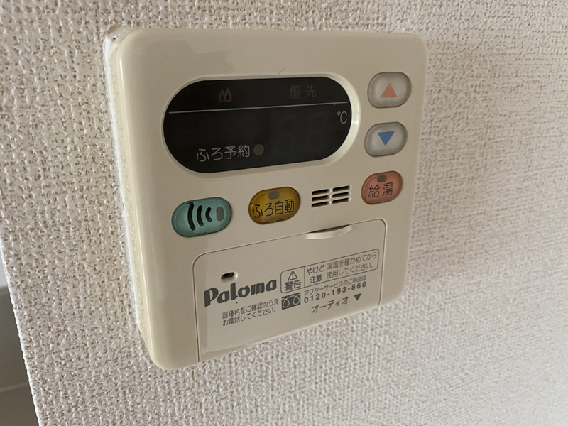 設備 写真31