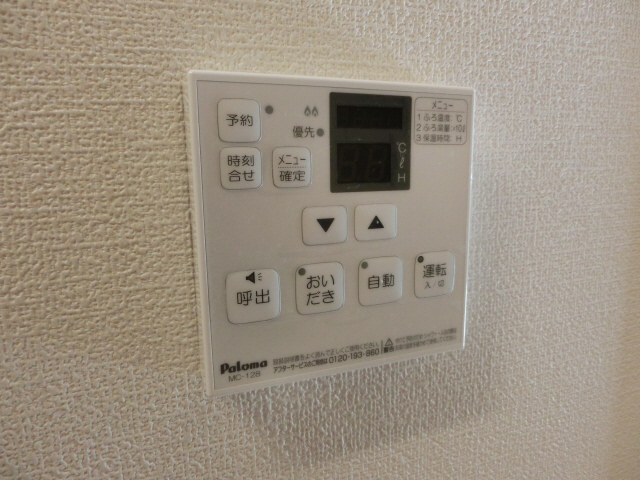 バス 写真20