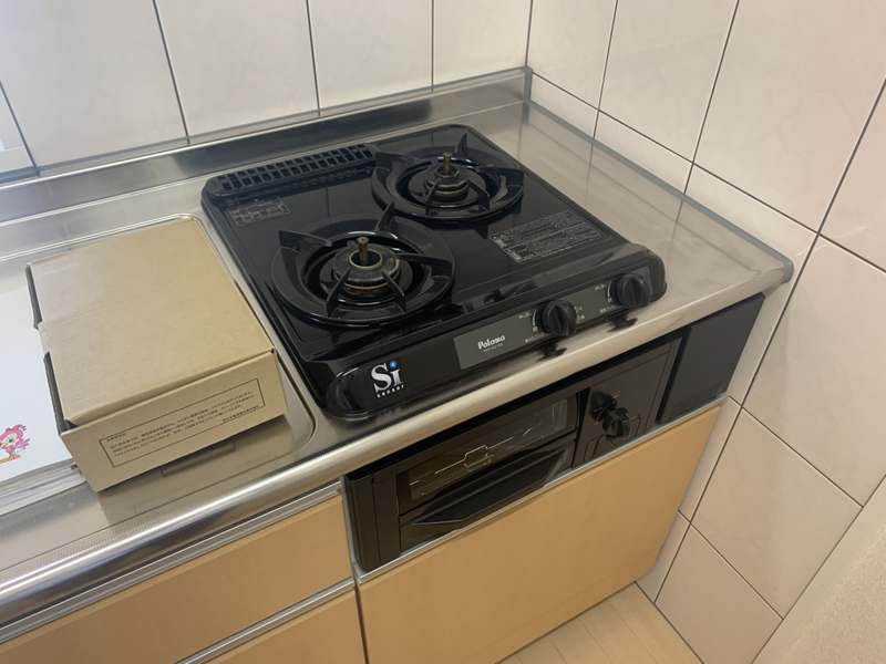 キッチン 写真19