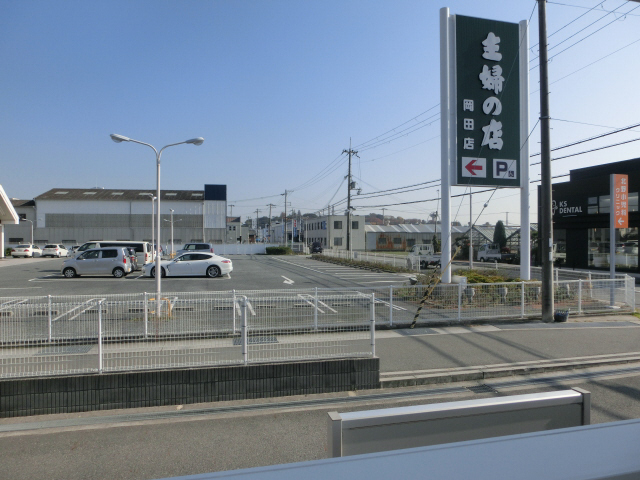 眺望 写真15