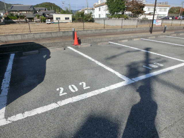 駐車場 写真10