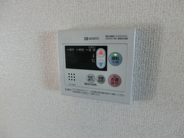 バス 写真20