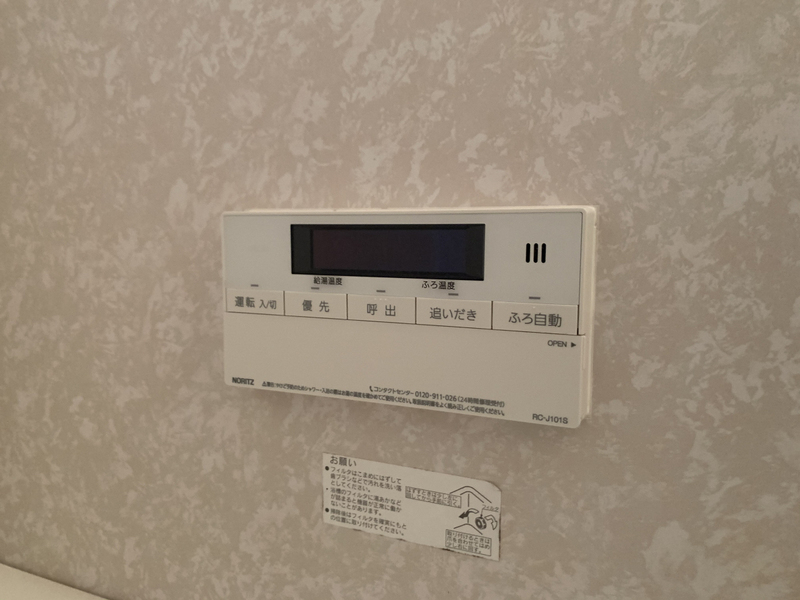 バス 写真20