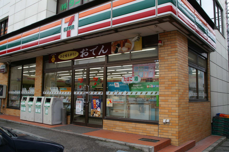 コンビニまで400m (徒歩5分) 写真25