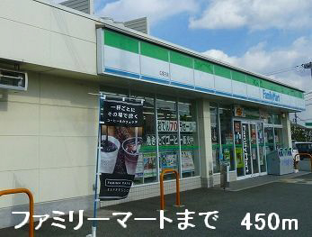コンビニまで450m (徒歩6分) 写真25