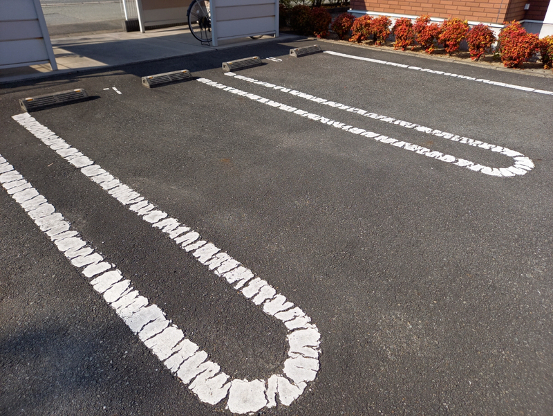 駐車場 写真10