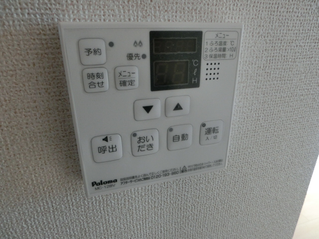 バス 写真20