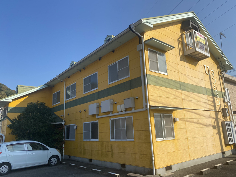 Uマンション
