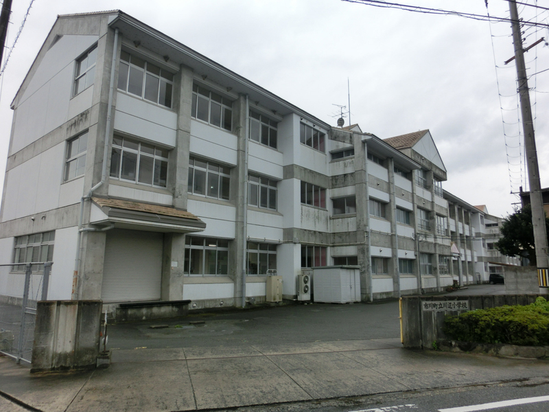 川辺小学校まで125m (徒歩2分) 写真21