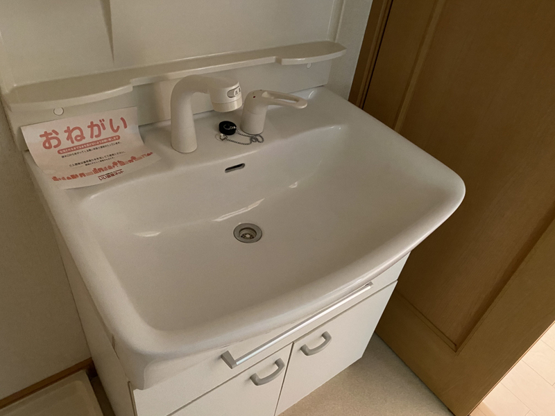 洗面所 写真6