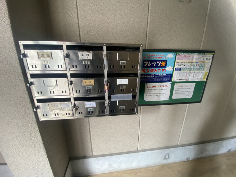 共用部 写真11