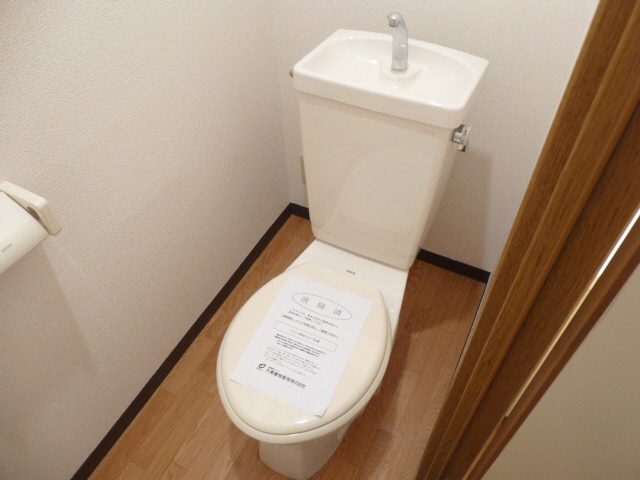 トイレ 写真6