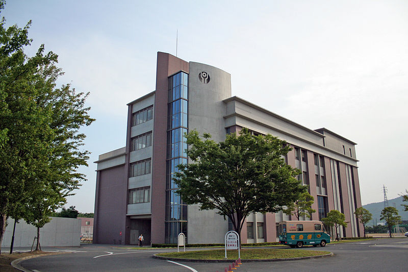 関西福祉大学まで550m (徒歩7分) 写真24
