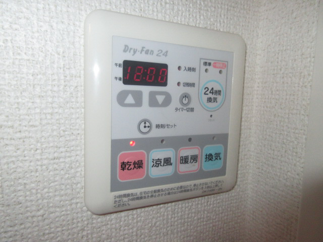 写真17