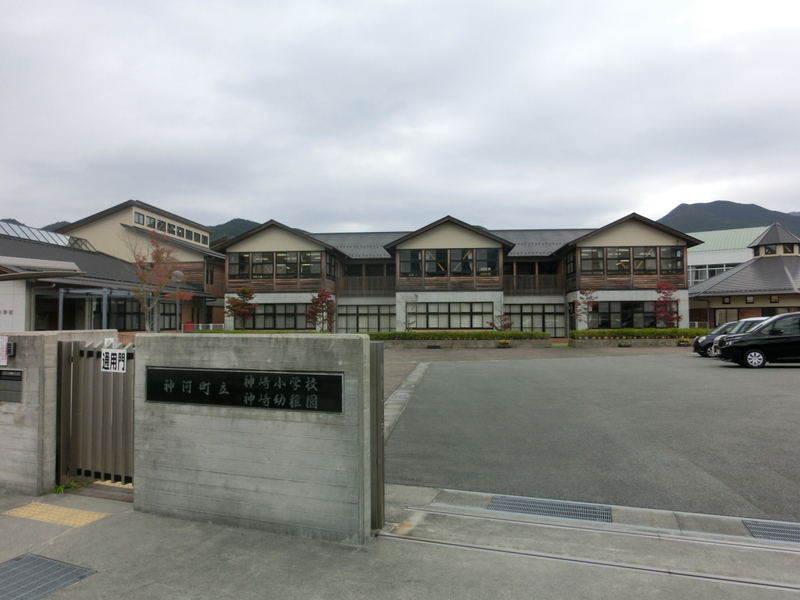 福崎小学校まで572m (徒歩8分) 写真21