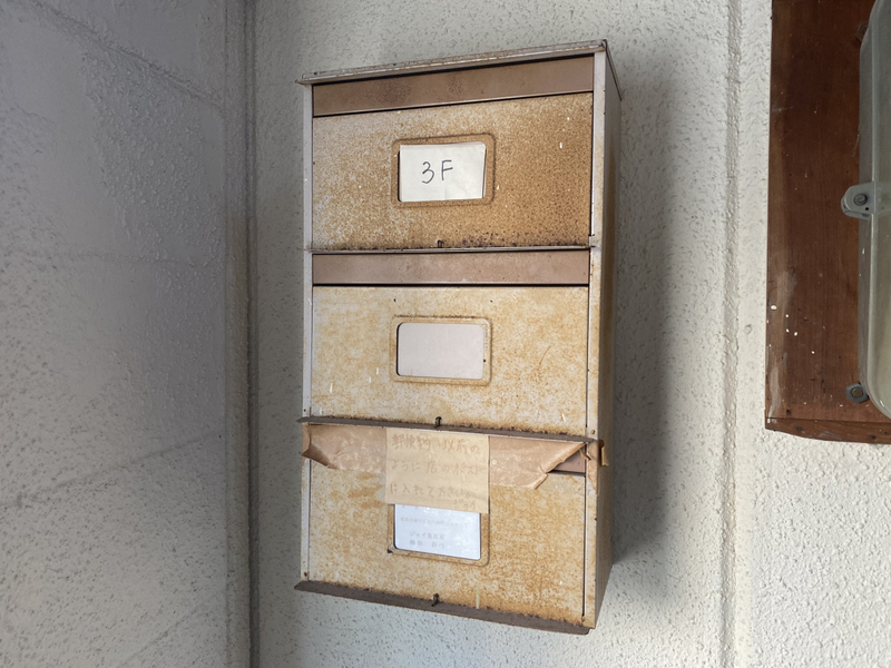 共用部 写真11
