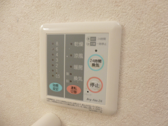 設備 写真20