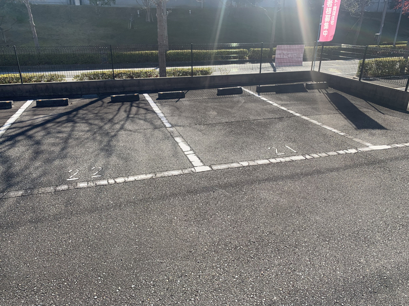 駐車場 写真10