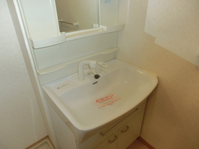 洗面所 写真6