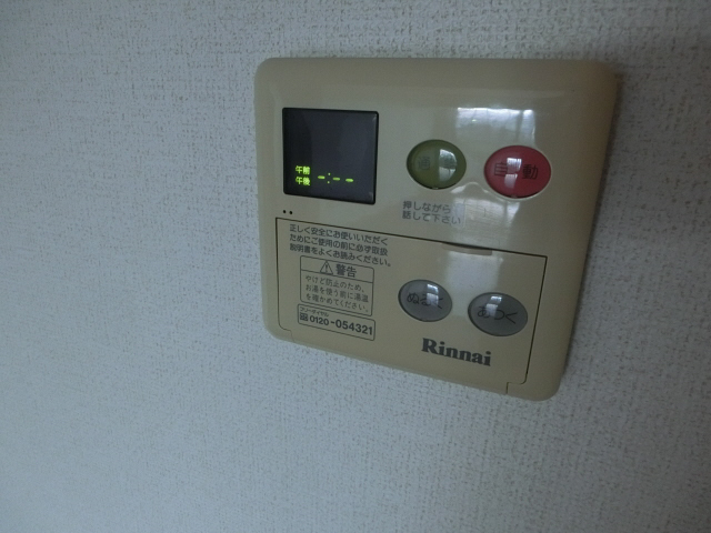 バス 写真20