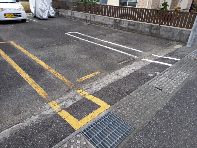 駐車場 写真10