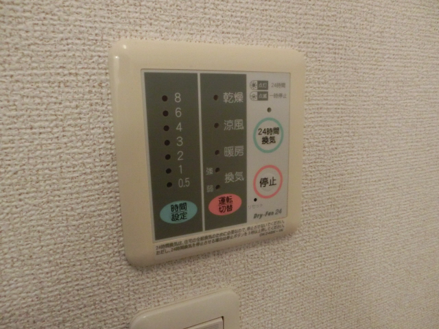設備 写真30