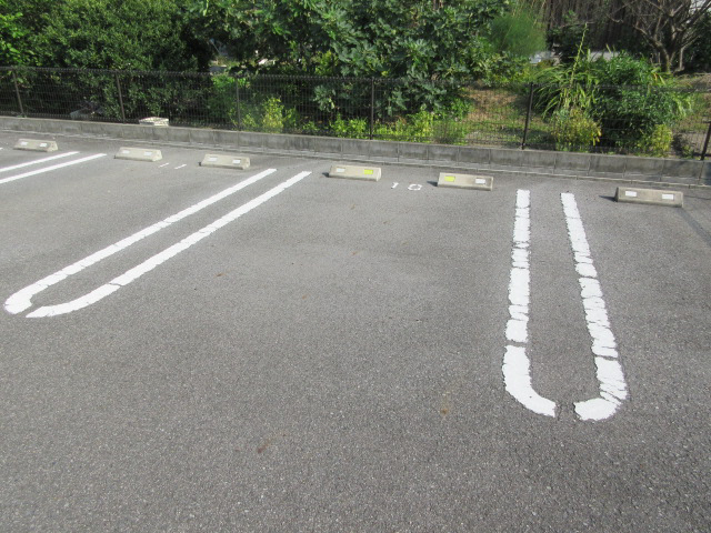 駐車場 写真10