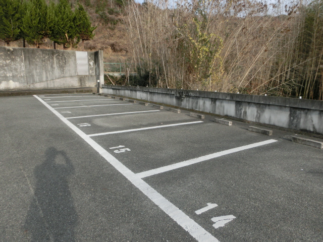 駐車場 写真10